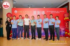 厦门市江西南康商会第二届换届庆典圆满成功