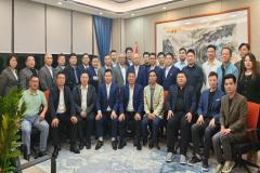 携手并进•共谋发展--南康区外埠兄弟商会座谈交流会