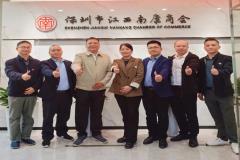 南康区委组织部黄振华副部长一行莅临我会流动党支部开展调研与交流