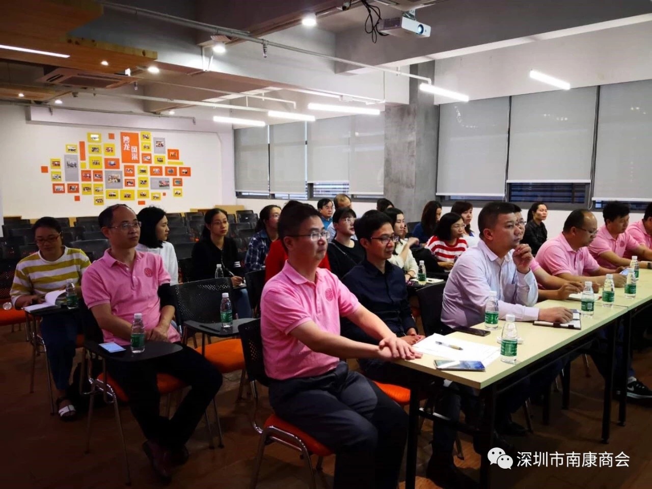 税收优惠政策及企业所得税汇算清缴解读高端研讨会