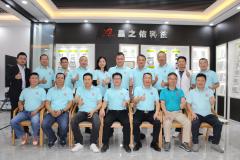 走访企业---深圳市星之佑科技有限公司