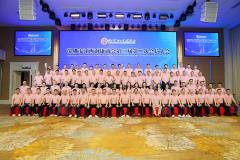 鹏城康商七载情 · 商海扬帆续征程--我会三届二次会员大会暨七周年庆典圆满举行