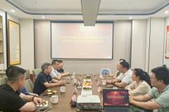 南康区关工委莅临我会参观指导