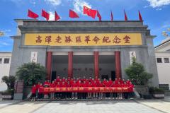 红色高潭忆峥嵘，离乡离土不离党——南康区驻深圳市流动党员党总支赴惠州高潭开展“七一”红色教育实践活动