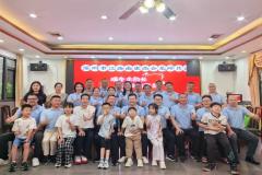 端午余韵长·夏日欢聚久---商会龙坪片区端午余韵聚会雨中话乡情