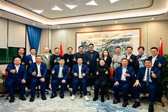 凝心聚力谋发展，砥砺奋进新征程——深圳市江西南康商会第三届第四次理事会会议圆满召开