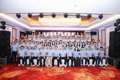 鹏城八载，康商同心 | 深圳市江西南康商会第三届第三次会员大会暨8周年庆典圆满落幕